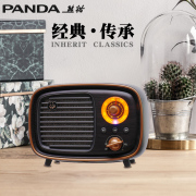 熊猫D-36无线蓝牙音响桌面小型迷你音箱家用低音炮复古调频收音机