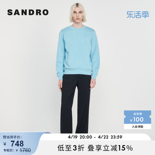 SANDRO Outlet男装法式简约时尚浅蓝色圆领针织卫衣SHPSW00582