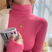 粉色毛衣女秋冬2024高领打底衫内搭堆堆领高级感针织长袖上衣