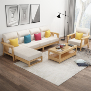 北欧实木沙发123组合简约现代贵妃转角沙发，小户型三人位客厅家具
