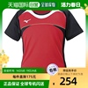日本直邮mizuno美津浓男式速干橄榄球短袖，t-shirt红色lr2ma8