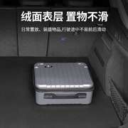 奥迪a4l后备箱垫a6la3a5q3q5lq7a7l汽车专用尾箱垫内饰用品