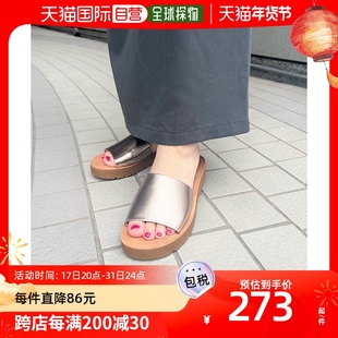 日本直邮R&E女士平跟凉鞋木色平底鞋跟金色反光鞋面不包脚趾