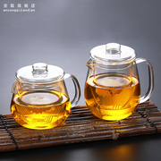 加厚耐热玻璃茶具套装三件式花茶壶，带过滤花草，功夫茶具水具花茶杯