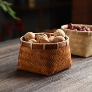 手工竹编筐围炉煮茶干果盒家用桌面收纳中式复古竹篓零食水果篮子