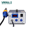 。谊华yihua-8508d气泵式热风，数显拆焊台自动手动转换维修工