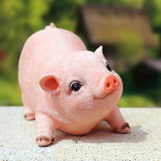 花园庭院 猪摆件家居装饰树脂小动物仿真可爱小猪雕塑 招财工艺品