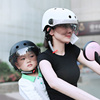 儿童轮滑头盔女童滑板护具平衡车骑车装备宝宝自行车安头帽骑行