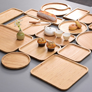 竹木质托盘酒店水果盘点心，盘小吃盘，水杯茶盘子家用长方形创意中式