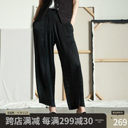 女性日记原创设计2023夏季薄款休闲裤女直筒宽松高级九分裤子