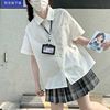 JK制服衬衫女2021夏季日系学院风基础款奶白短袖衬衣学生班服