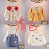 童装断码1-3-4-5岁女童春装套装韩版洋气宝宝连衣裙婴儿衣服2