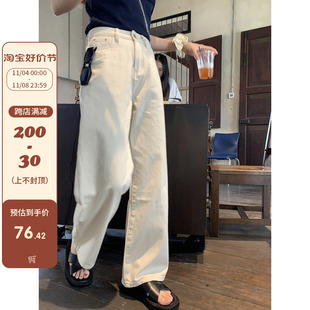 馨帮帮 阔腿裤宽松休闲直筒复古白色裤子小个子高腰牛仔裤女春秋