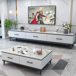 北欧现代简约岩板茶几电视柜组合轻奢小户型客厅家用地柜套装家具