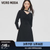 veromoda奥莱连衣裙子，春秋优雅气质淑女，v领抽绳针织裙女