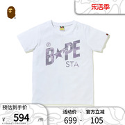 BAPE女装春夏迷彩STA星星字母印花图案短袖T恤210504G