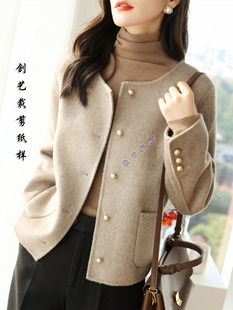 裁剪衣服的n123双面羊绒，呢大衣女小个子短外套，秋冬女装纸样版
