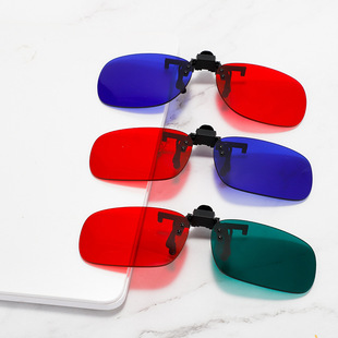 3d红蓝眼镜弱视训练夹片软件增视斜视矫正专用红蓝3d夹片