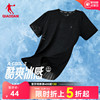中国乔丹短袖t恤男2024春夏健身运动休闲速干t短t男士上衣