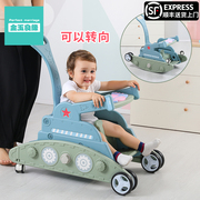 木马摇马推车多功能宝宝婴儿玩具，6-12月1-3岁两用礼物坦克摇摇马