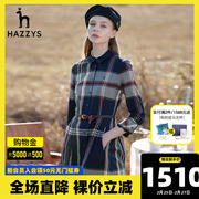 Hazzys哈吉斯格子长袖衬衫连衣裙女秋季纯棉中长款裙子女装