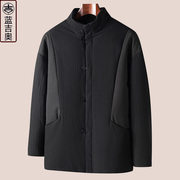 中青年男士冬季棉麻羽绒服中式男装原创设计居士服中国风棉服外套