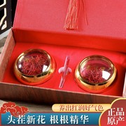 藏红花西藏藏红花养生茶泡水喝的功效西藏藏红花，10g礼盒装