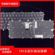  Dell/戴尔 XPS 13-9365 XPS13-9370 XPS13-9375 笔记本键盘