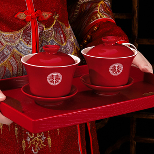 喜碗敬茶杯结婚改口红色喜杯对杯对碗筷套装婚庆女方陪嫁用品大全