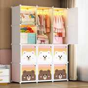 儿童衣柜家用卧室简易组装出租房宝宝小衣橱，婴儿挂式塑料收纳柜子