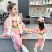女童粉色蛋仔套装春装休闲长袖，外套儿童宝宝，春季运动服三件套韩版