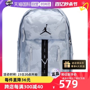自营Nike耐克男女包Jordan运动包双肩包学生书包背包