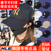 韩国MLB帽子洋基队NY标字母刺绣男女硬顶全封口棒球帽3ACP1601N