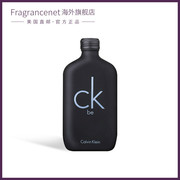 CALVIN KLEIN凯文克莱CK one be男女中性淡香水EDT100ml