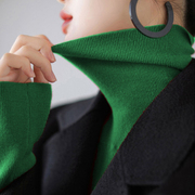 大码毛衣堆堆领秋冬绿色，高领针织打底衫女修身长袖加厚羊绒上衣潮