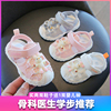 夏季公主鞋女宝宝凉鞋学步鞋，1-3岁婴幼儿软底，防滑小童鞋子12个月