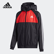 Adidas/阿迪达斯童装运动服上衣休闲训练防风外套GP0776