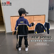 cc家居控.男童套装，年春秋潮，中大童运动韩版秋装两件套儿童