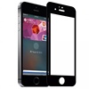 适用苹果iphone5s5c手机，钢化膜se全屏覆盖防爆保护彩膜黑白色5s