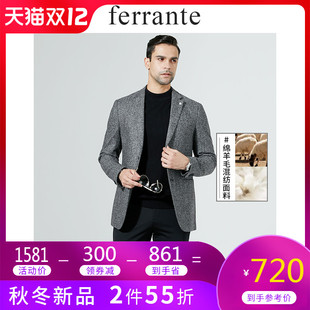 Ferrante费兰特秋季男士时尚商务休闲西服外套单西2075-960