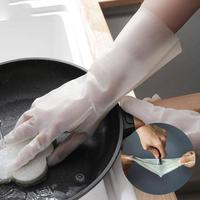 家务厨房洗碗丁腈乳胶手套洗衣防水家用清洁橡胶防滑耐用手套
