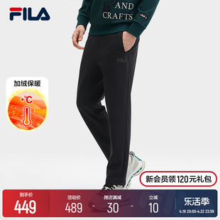 FILA 斐乐男士针织长裤2024春季基础时尚加绒直口休闲裤