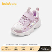 商场同款巴拉巴拉童鞋运动鞋儿童女童慢跑鞋2024秋冬甜美鞋子
