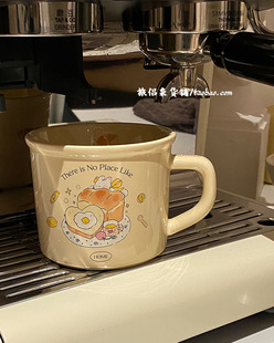 复古奶油黄陶瓷面包兔马克杯高颜值咖啡杯家用水杯大容量早餐杯