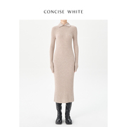 CONCISE-WHITE简白 翻领修身羊毛连衣裙针织长袖秋冬
