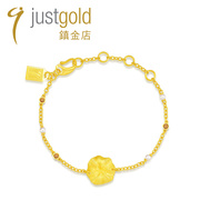 justgold鎮金店，清渟荷香黄金足金，手链手镯1218231y
