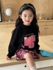 儿童韩版毛衣2024宝宝洋气卡通可爱时尚针织上衣小童打底衫潮
