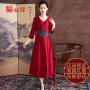 中国风春季喜婆婆，年轻款高端妈妈装婚宴，礼服长款红色连衣裙