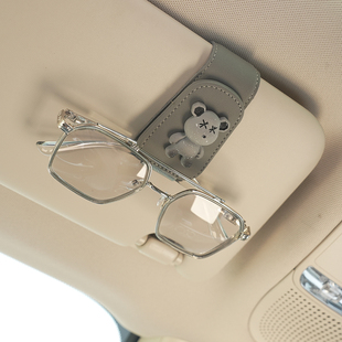 汽车多功能车载眼镜夹眼镜架皮革，车载遮阳板收纳盒车用墨镜夹卡夹