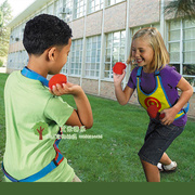 幼儿园户外运动粘粑球儿童粘球衣游戏球拍粘贴球背心魔术衣